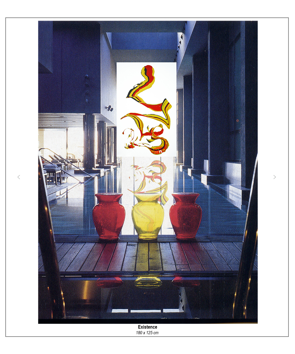 EXISTENCE ROUGE et JAUNE